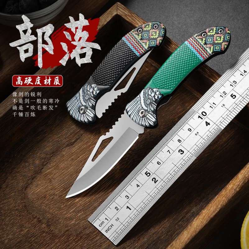 Household Stainless Steel Fruit Knife Kitchen Fruit Knife Keychain Folding Knife Portable Pocket Knife Emergency Self-Defense Knife