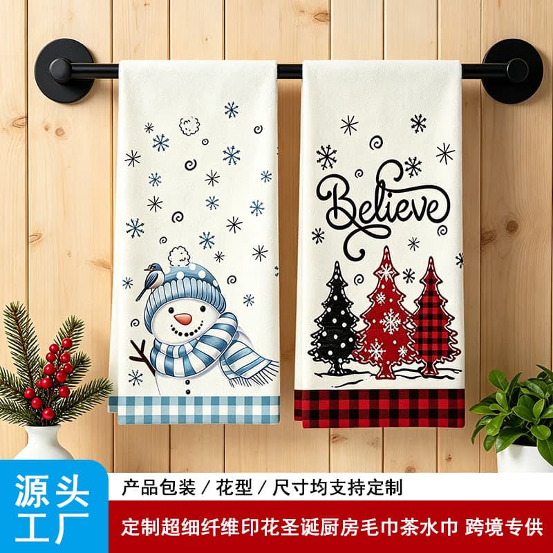Cross-border Hot Selling Christmas Printed Microfiber Kitchen Towel, Absorbent Small Hand Towel, Christmas Gift