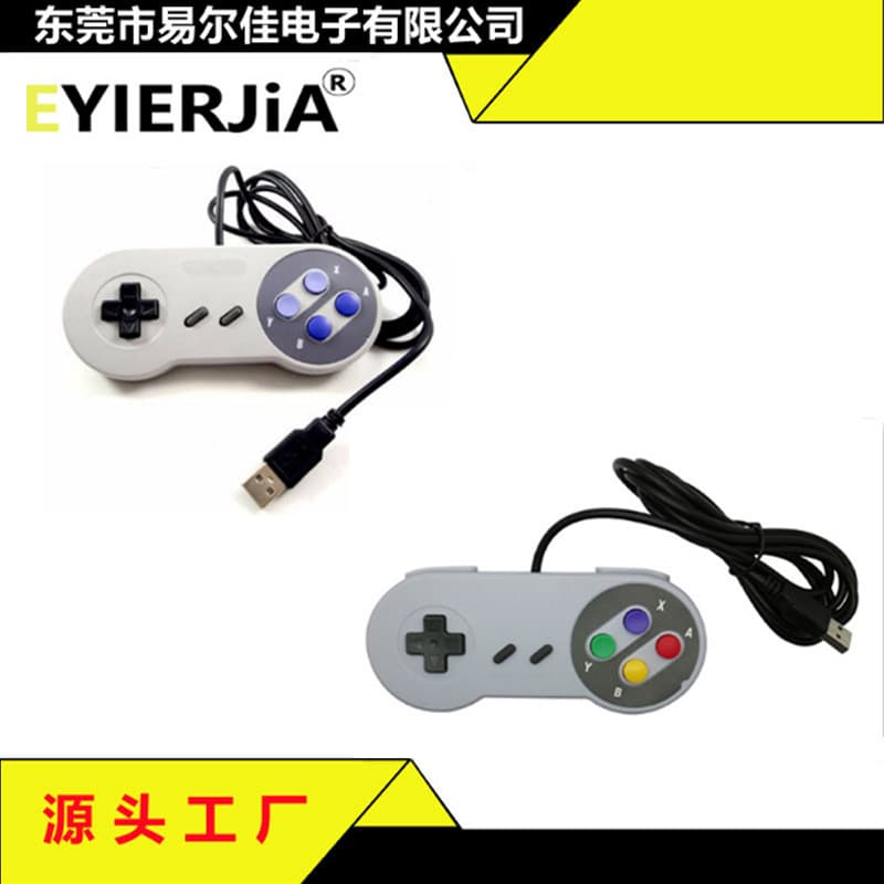 SNES USB Wired Game Controller for PC, SNES USB Interface, Factory Direct Supply
