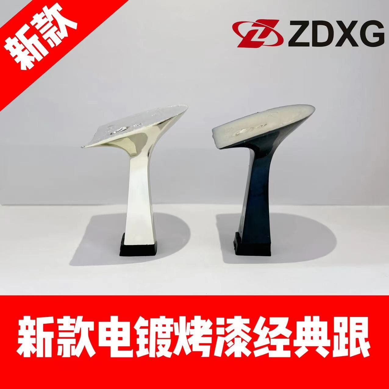 Zhengda Shoe Heel Materials 135-2240 New ABS Electroplated Paint Women's Classic High Heels Thin Heels
