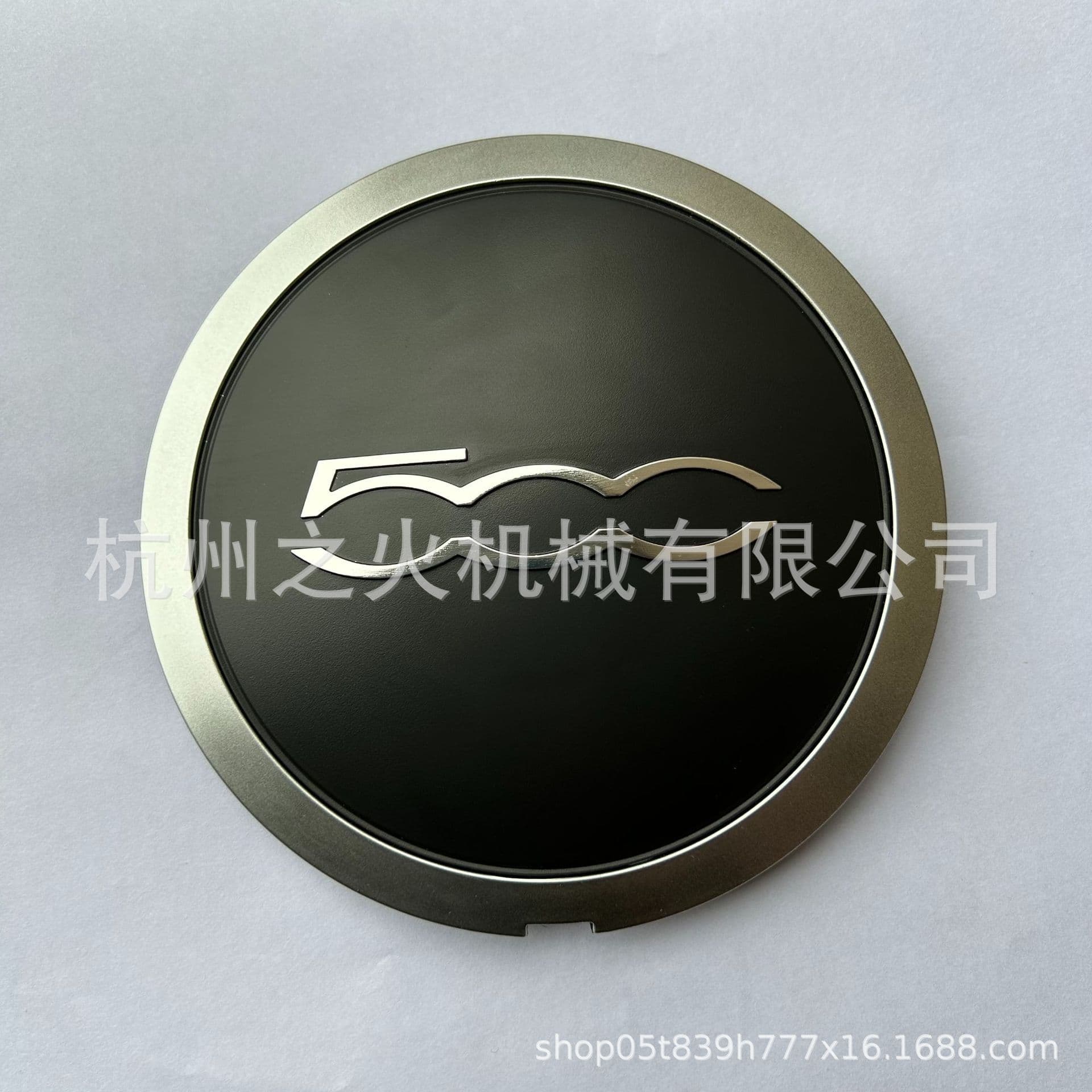 Compatible with Fiat 500 Hubcap Wheel Axle Cover 68078419AC 51884863 Size Approx. 133mm