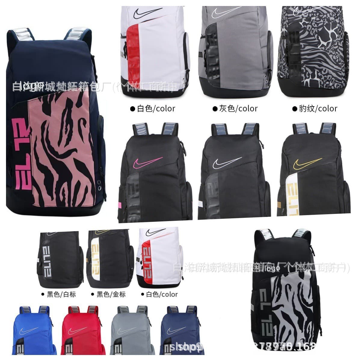 Cross-border Elite Basketball Backpack Manufacturer Outdoor Sports Bag Wholesale Dropshipping Air Cushion Bag Student Schoolbag Travel Bag