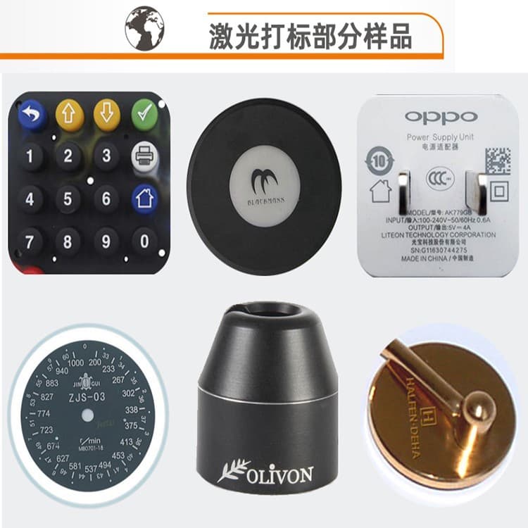 9P1E3W UV laser marking machine crystal glass ceramic metal hardware nameplate UV intelligent laser engraving machine