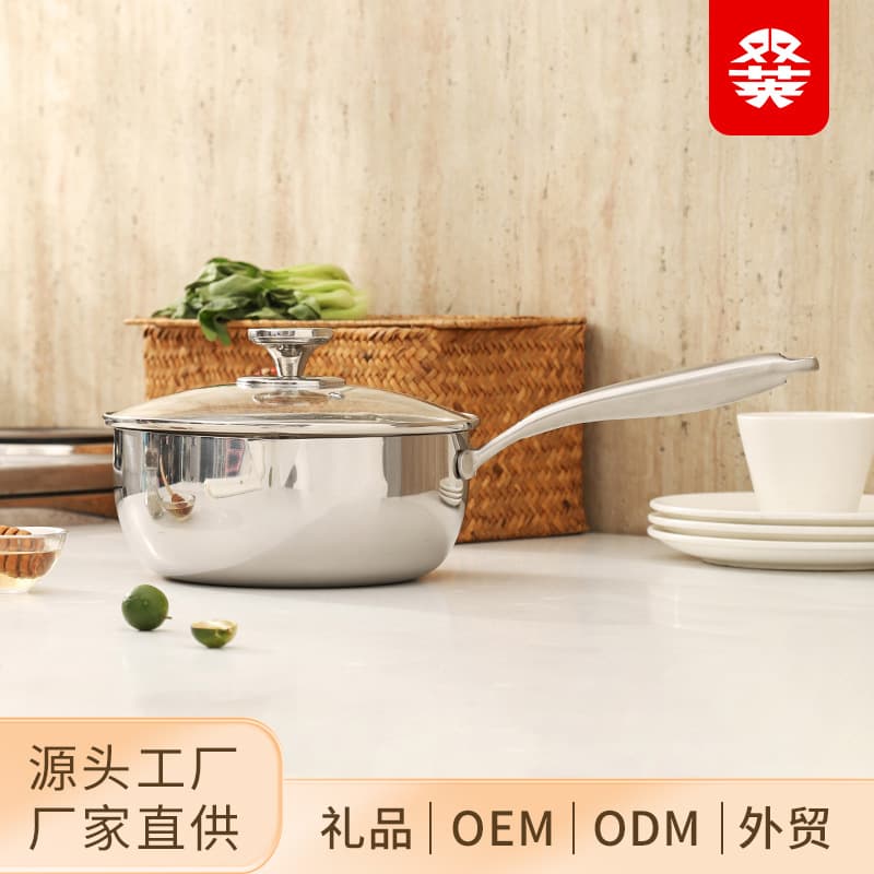 Thickened 304 stainless steel snow pan, non-stick pan, milk pot, household soup pot, uncoated noodle pot, food supplement pot