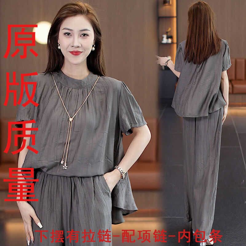 2025 New Loose Fitting Slimming Design Set for Women, Fashionable and Elegant Concealing Belly Short Sleeve Wide Leg Pants Two-Piece Set Plus Size