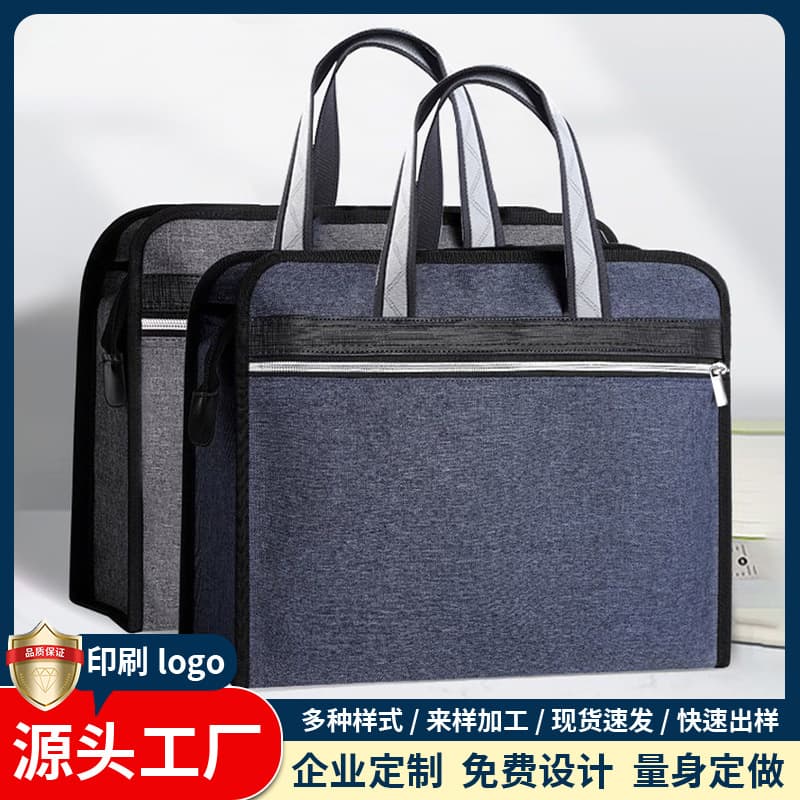 Oxford Fabric A4 Zippered Hand-Carry Office Document Bag, Waterproof Material, Large Capacity Briefcase with Printing