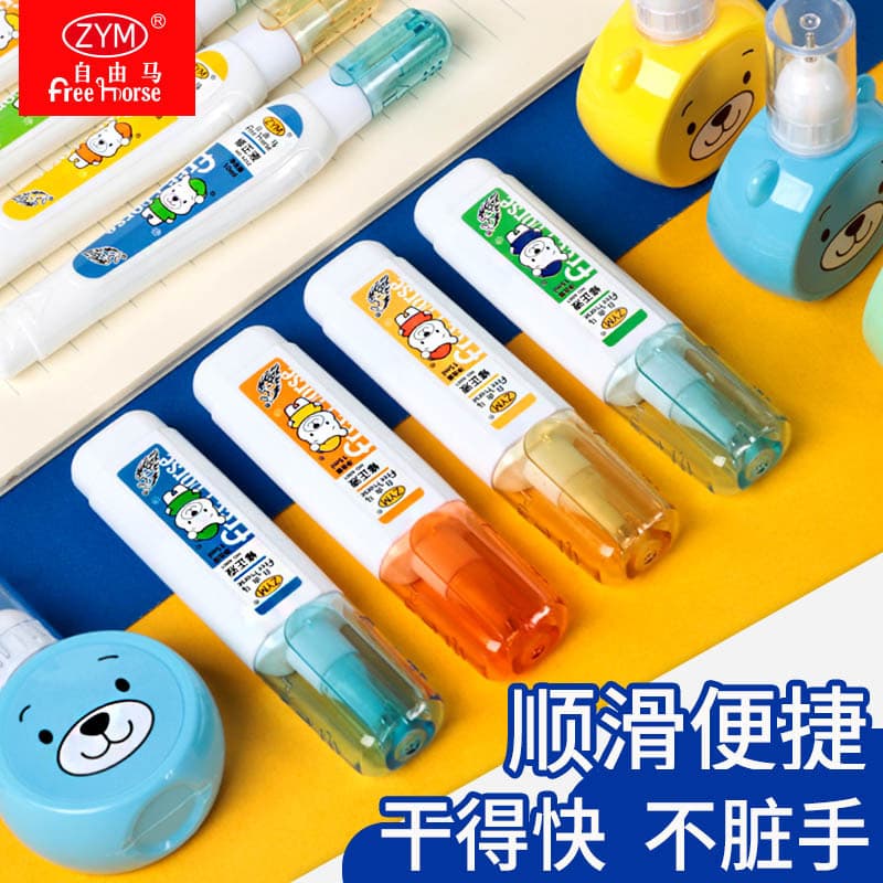 Correction fluid for students, fast-drying, large capacity, eraser, correction fluid pens, stationery wholesale.