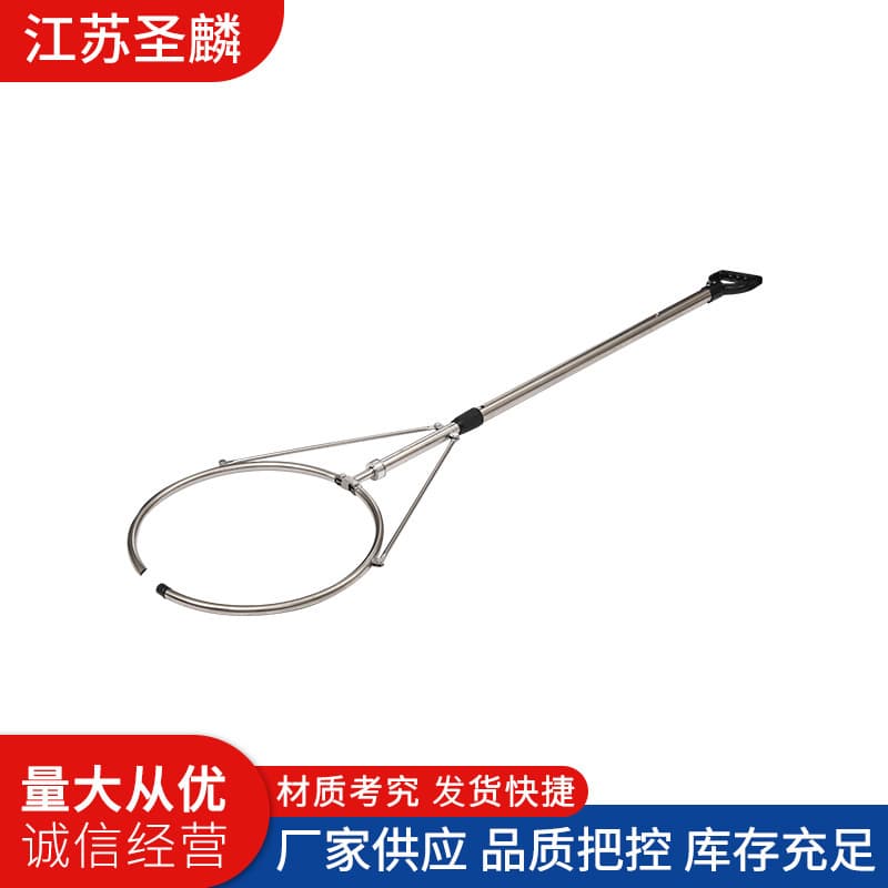 Stainless Steel Locking Waist Steel Fork, Security and Safety Equipment Manufacturer, Locking Waist Steel Fork, Bulk Orders at Competitive Prices