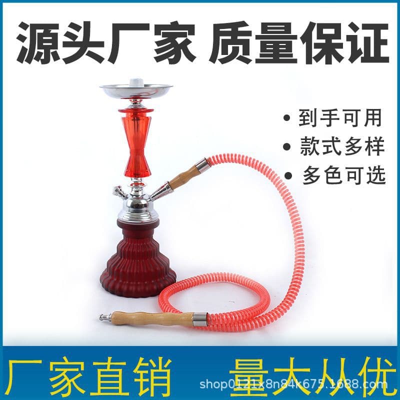 Wholesale Arabic Hookah Small Shisha Water Pipe Smoking Set Complete Mixed Colors Shisha Hookah Cross-Border