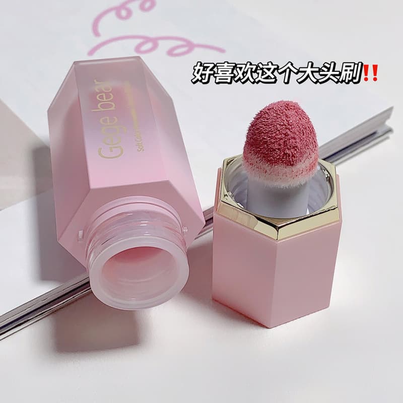 Gegebear Soft Color Liquid Blush Natural Highlighter Matte Base Brightening Contouring Purple Blue Peach Blush