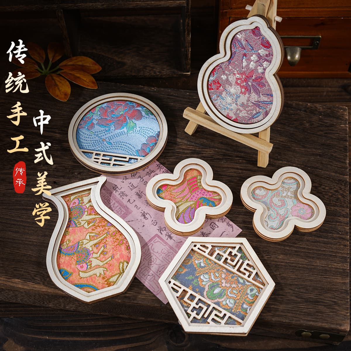 Song Brocade Fridge Magnets for Handmade DIY Materials, Ethnic Minority Style Team-Building Warm-Up Activities, Tourist Attractions, and Souvenirs