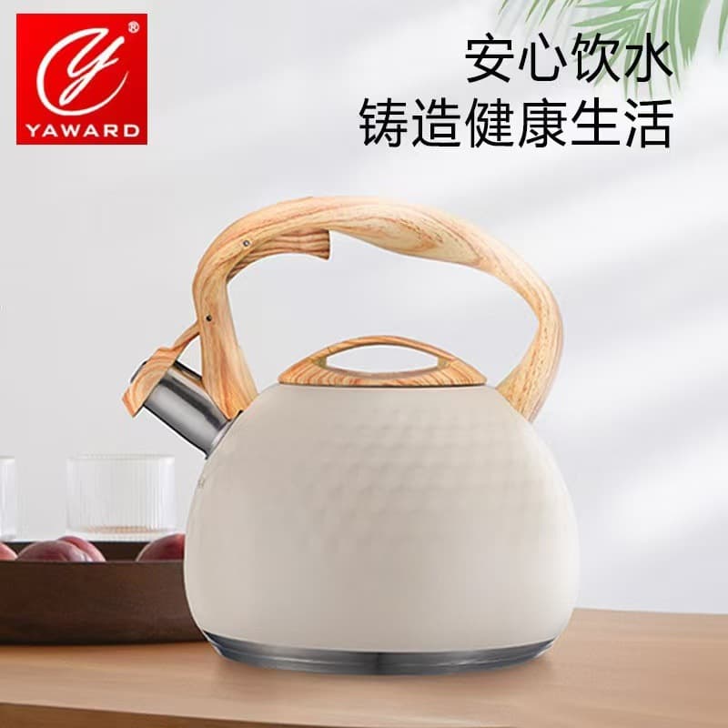 YAWARD one-touch open/close 3L stainless steel whistling kettle, hammered pattern design for open flame and induction cookers.