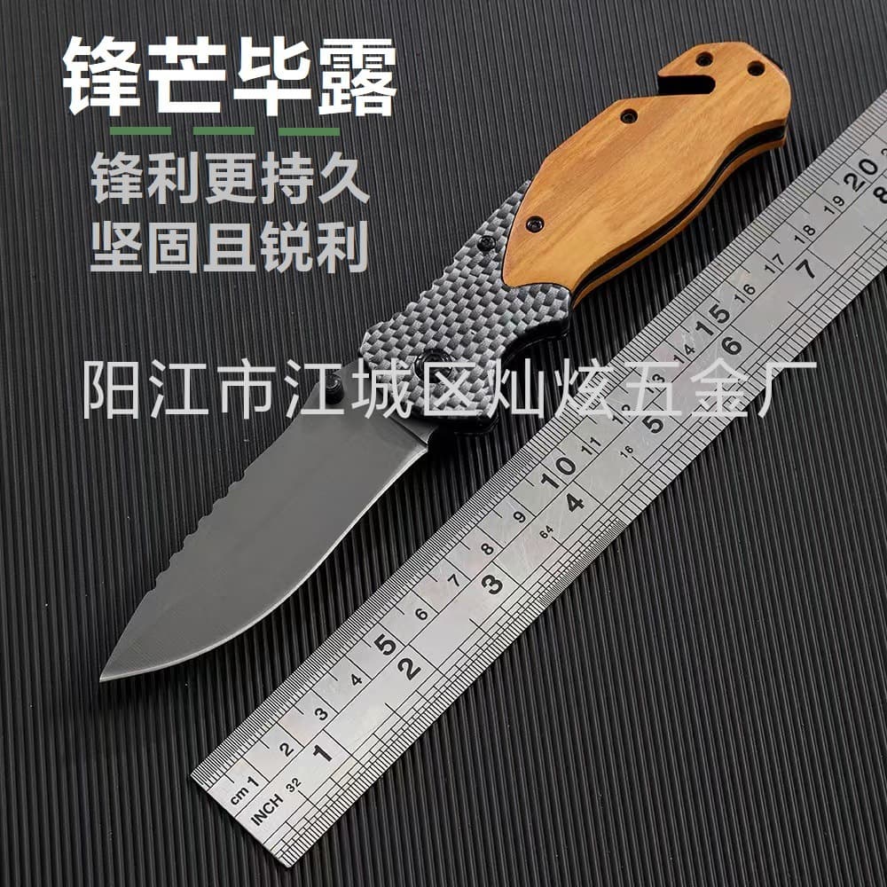Factory Direct Knife Outdoor Small Knife Folding Knife Mountaineering Camping Expedition Portable High Hardness Tactical Pocket Knife
