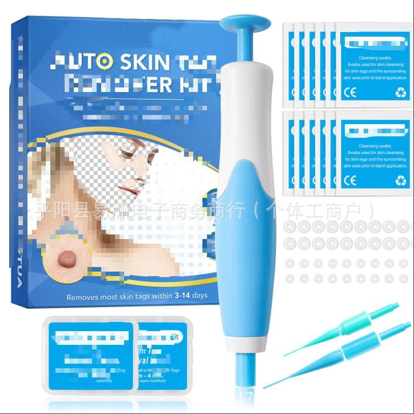 Cross-border ELAIMEI double-headed wart removal pen set flat wart removal pen warts and warts liquid pen flesh thorn corns wart remover
