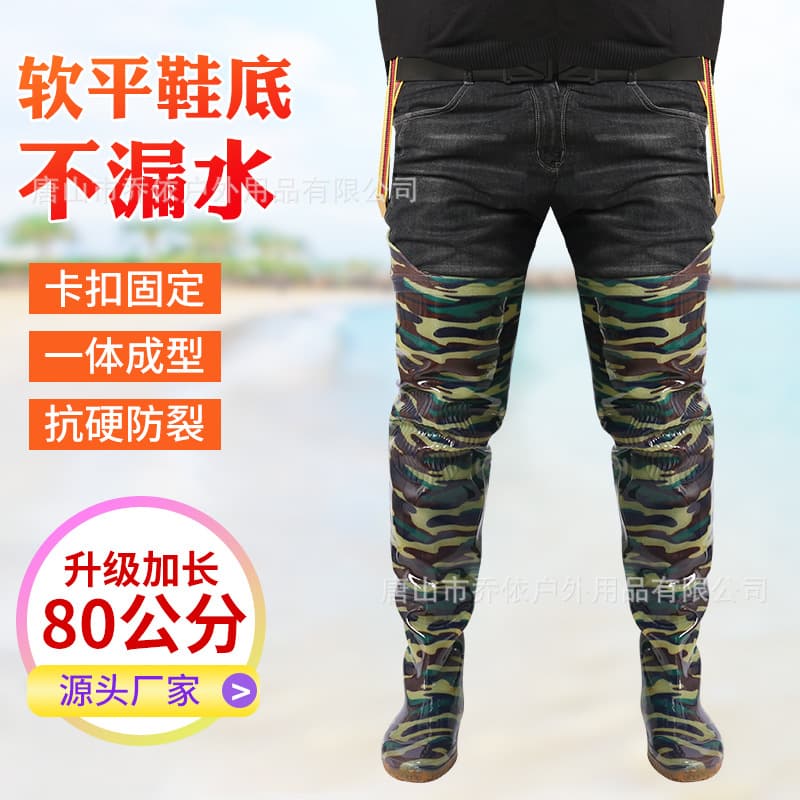 Rice planting shoes and boots for men and women, high-top paddy field shoes, over-the-knee, soft-soled rubber flat shoes, wading boots