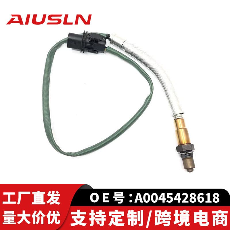 Compatible with Mercedes-Benz W204 car accessories oxygen sensor A0045428618 0258017121
