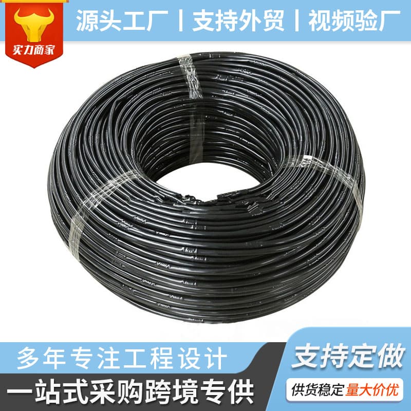 Internal cylindrical drip irrigation pipe for agricultural irrigation. Multiple specifications. Size 16. Internal cylindrical drip irrigation pipe.