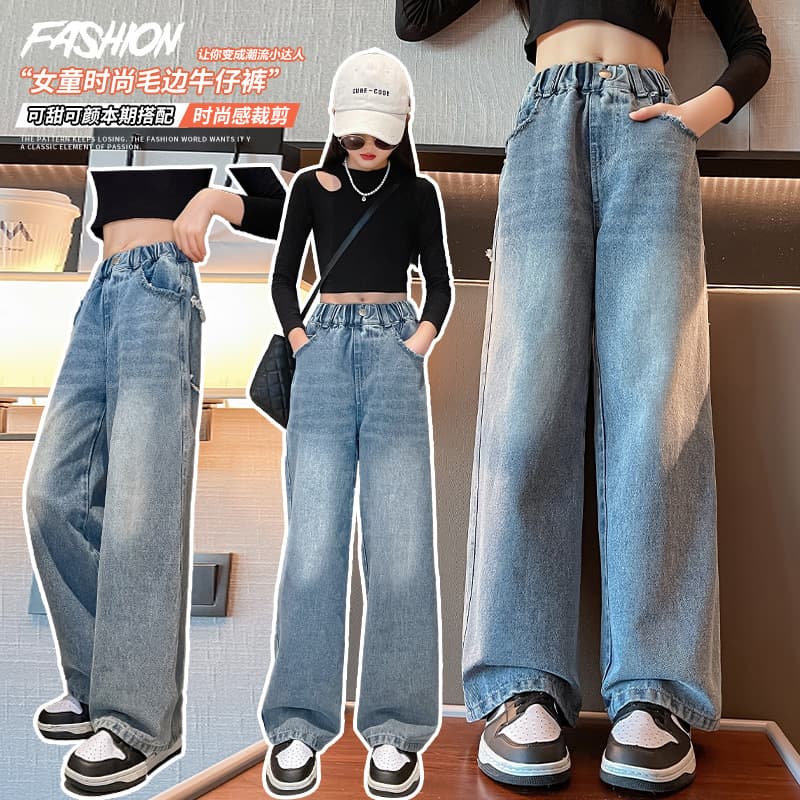 Girls Big Kid Pants Spring Fall 2025 New Children Wide Leg Pants Teen Girls Autumn Wear Girls Straight Jeans