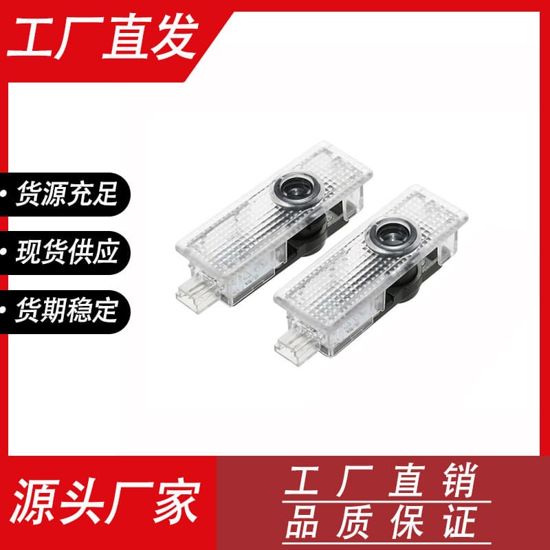 Compatible with Land Rover Range Rover Welcome Light Discovery 3 4 5 Freelander 2 Laser 4K HD Projection LED Door Light