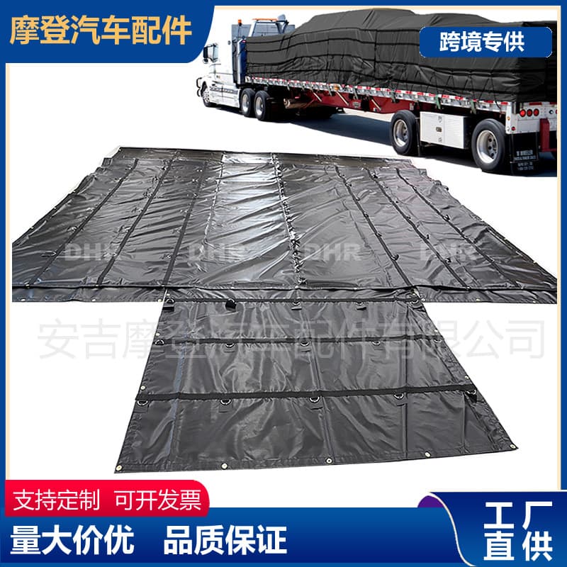 Amazon US Cross-Border 15Oz RipSTOP American Truck Van Flatbed Canopy Lumber Tarp