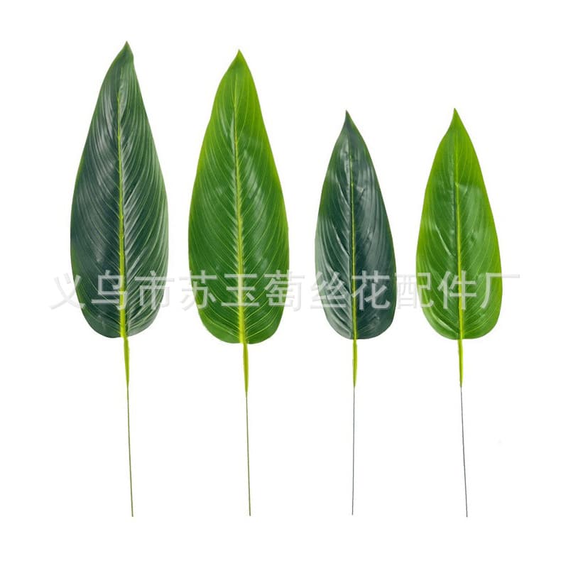 Simulated plant floor-standing bird of paradise store living room flower decoration canna fake potted green plant tree simulated traveler banana