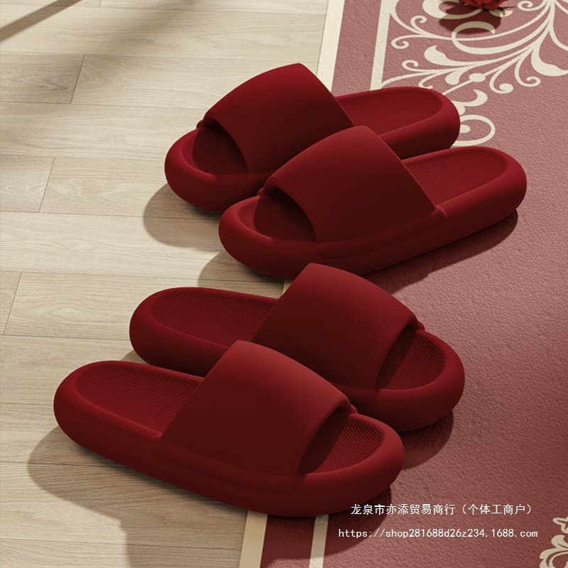 Q Wedding Slippers Festive Red Pair for Newlyweds Thick Sole Bride and Groom Internet Celebrity Wedding Slippers Package P