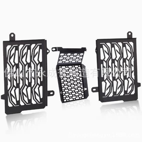 Compatible with KTM 1290 Super Adv S/R 15-23 Modified Radiator and Cylinder Cooler Protection Mesh Guard