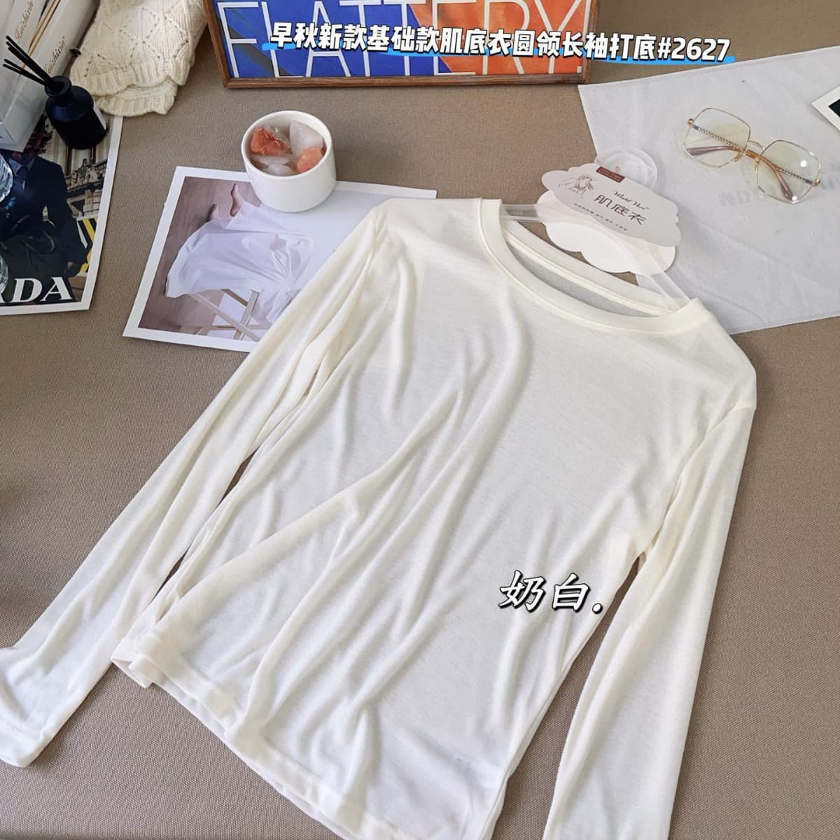 Solid Color Ultra-Thin Basic Skin Layer Women's Long Sleeve Autumn New Style Skin-Friendly Warm Round Neck Inner Layer Base Layer 2627
