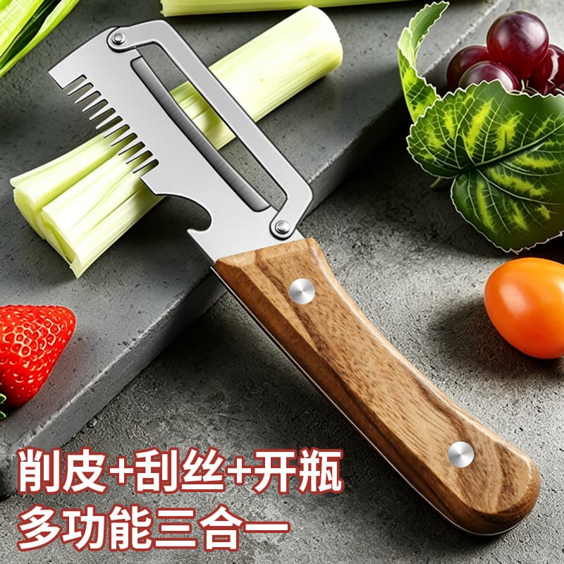 Multifunctional Stainless Steel Peeler 3-in-1 Scallion Shredder and Peeler Kitchen Fruit and Vegetable Peeler