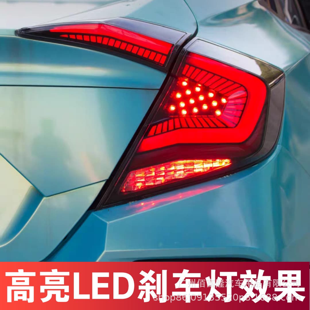Compatible with 10th Gen Civic Tail Light LED Assembly Rear Bumper Light Daytime Running Light Fender Light Honda 10th Gen Civic Rear Tail Light