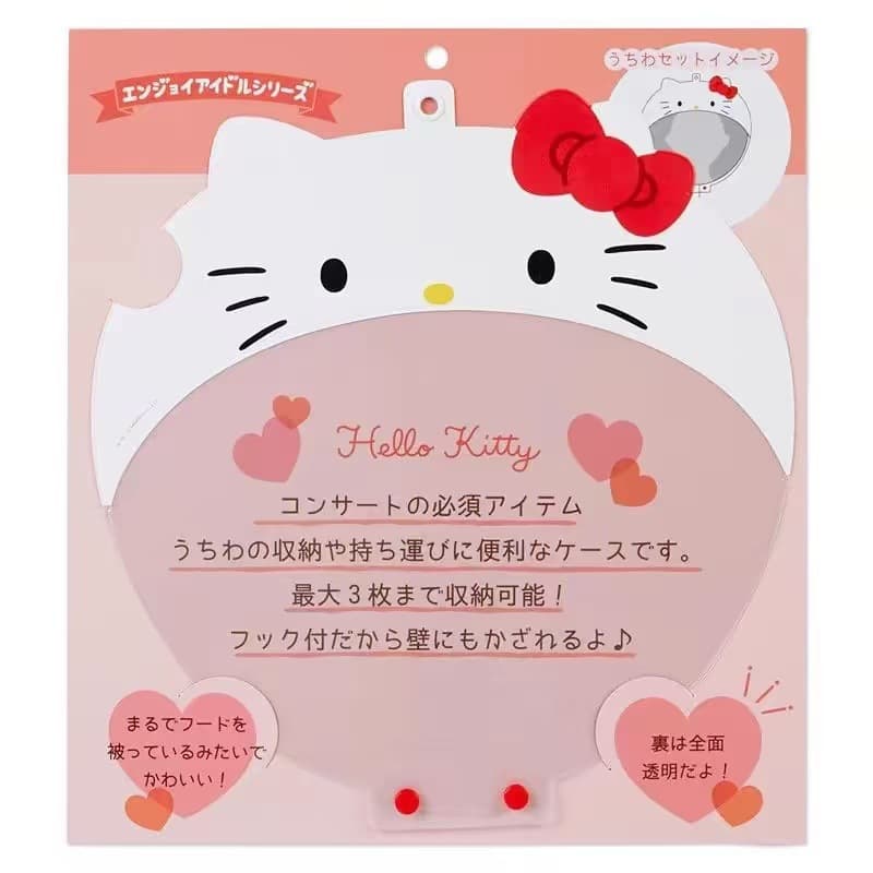 Sanrio fan case, star Japan tour concert idol support fan, PVC protective cover storage, cute for girls