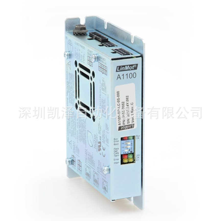 TWK tilt sensor NBN/S3 SIL2, German factory authorized procurement, shipped by Kaiser.
