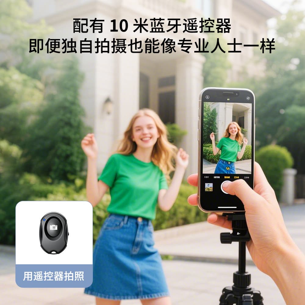Cross-border Wireless Bluetooth Selfie Display Screen Magnetic Phone Rear Selfie Screen