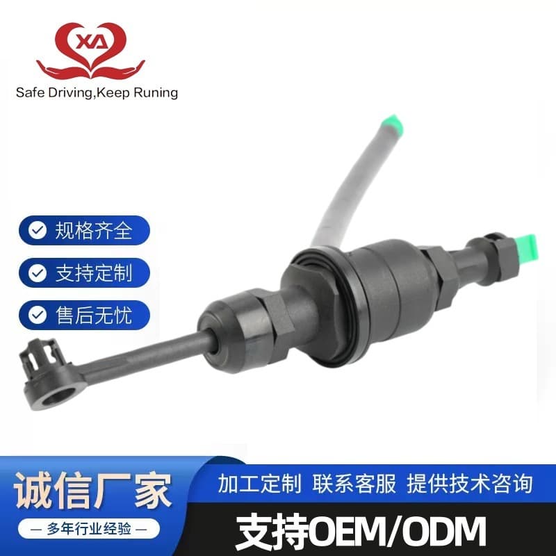Models 30610-1HK0B, 30610-1HK0A, and 30610-1HK0D are compatible with the clutch master cylinder of the new Nissan Sunny.