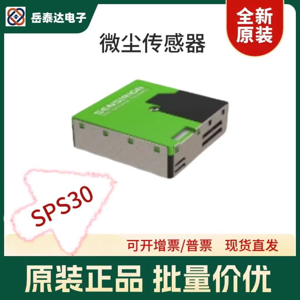 Imported SPS30 Particulate Matter PM2.5 Sensirion SCD30/SCD40/41 Air Quality Detection Sensor Module