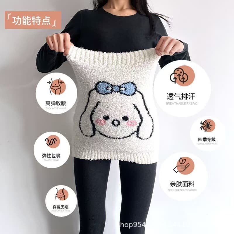 Extra long, thick, loose, plus-size waist support belt for autumn and winter, suitable for pregnant women, overweight women, postpartum women, and those in confinement, providing warmth and protection against the cold.