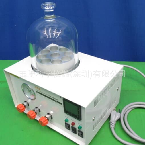 Fine Constant Temperature Clothes Dryer FDX-302 Japanese Brand TGK Tokyo Glass