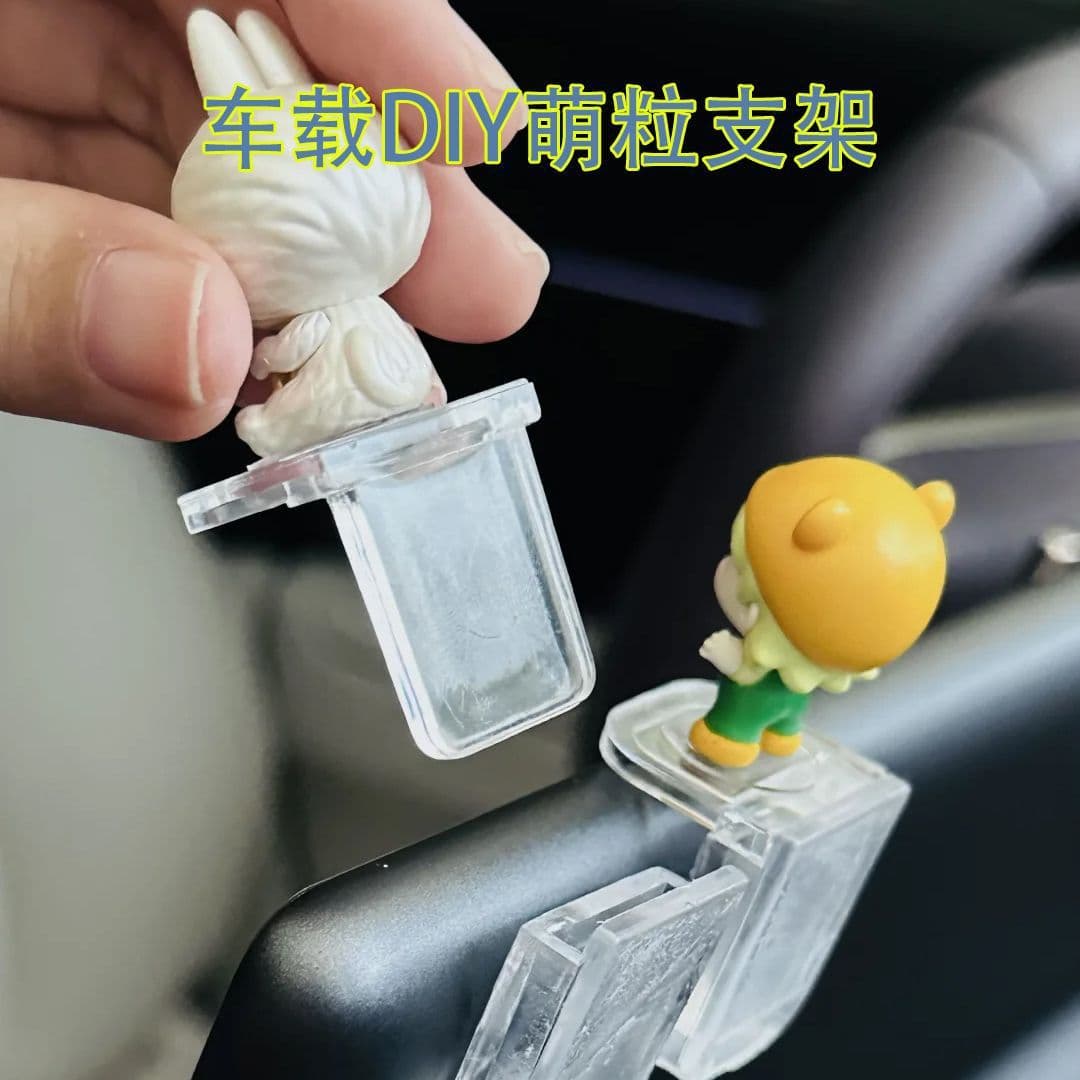 New Car Dashboard Mini Cute Window Side Decoration, Adorable Car Ornament Transparent Display Stand