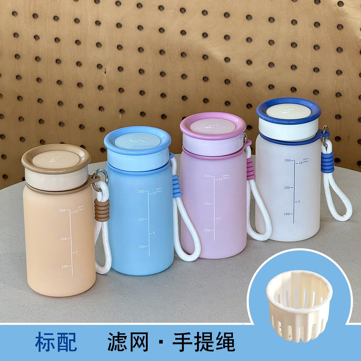 New FCM Water Bottle Light Luxury Premium Milk Cup Summer Custom Creative Women Frosted Sports Water Bottle Portable
