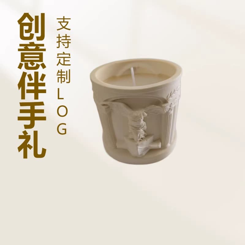 European embossed candle cup, angel candle cup, fashionable and creative candle cup, plaster filled candle cup, source manufacturer
