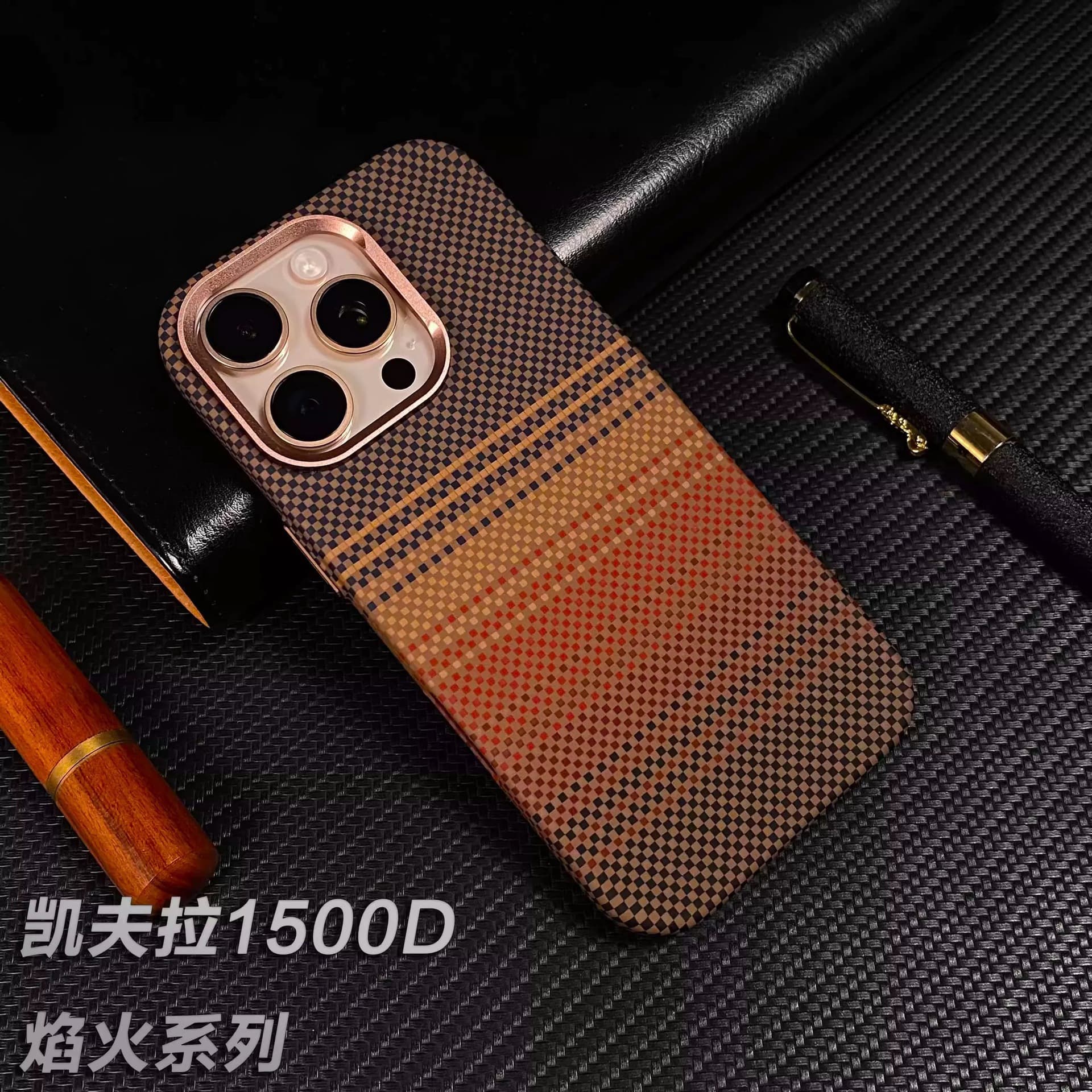 Kevlar Texture Phone Case for iPhone 17 Pro Max, Apple 16 Metal Camera Frame, 15 Shockproof Protective Cover