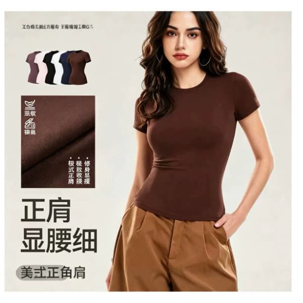Micro-shaping Landmine T, waist-to-hip ratio, naked skin, fitness, yoga, running, high elasticity, quick-drying short sleeves