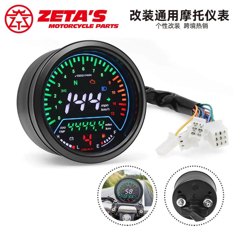 Southeast Asia New Motorcycle LCD Instrument Cluster Assembly Modification Universal Speedometer Titan150 CG125 150