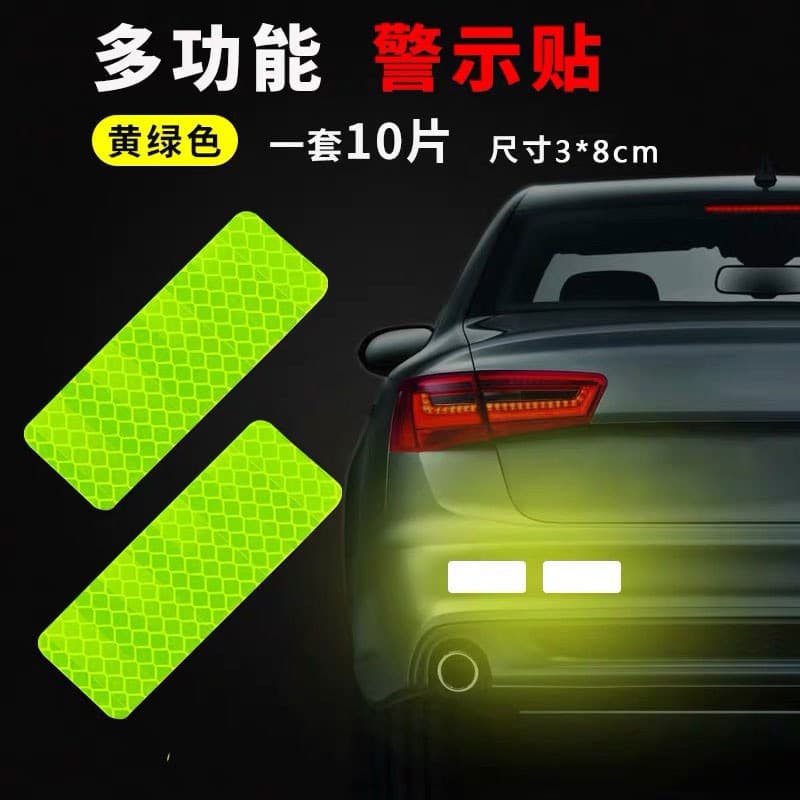 Night Reflective Strip Warning Sticker Reflective Tape for Electric Bicycle Motorcycle Helmet Decoration Night Reflective Sticker