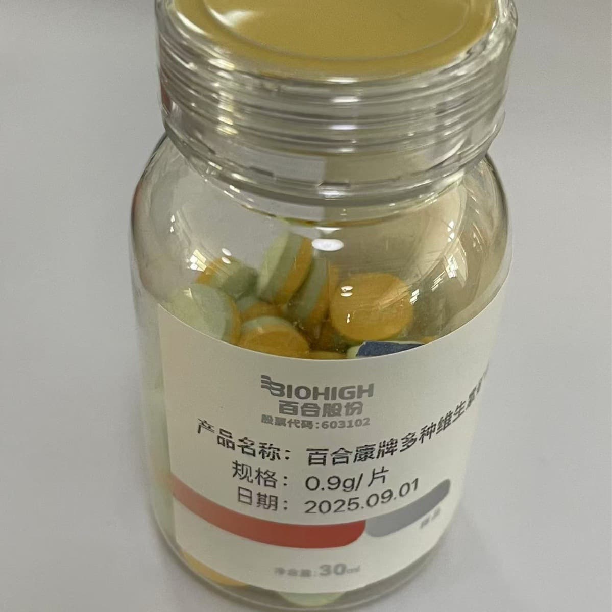 Baihe Kang Brand Multivitamin Mineral Tablets New Dosage Form Dual-Color Tablets OEM/ODM One-Stop Listing Endorsement