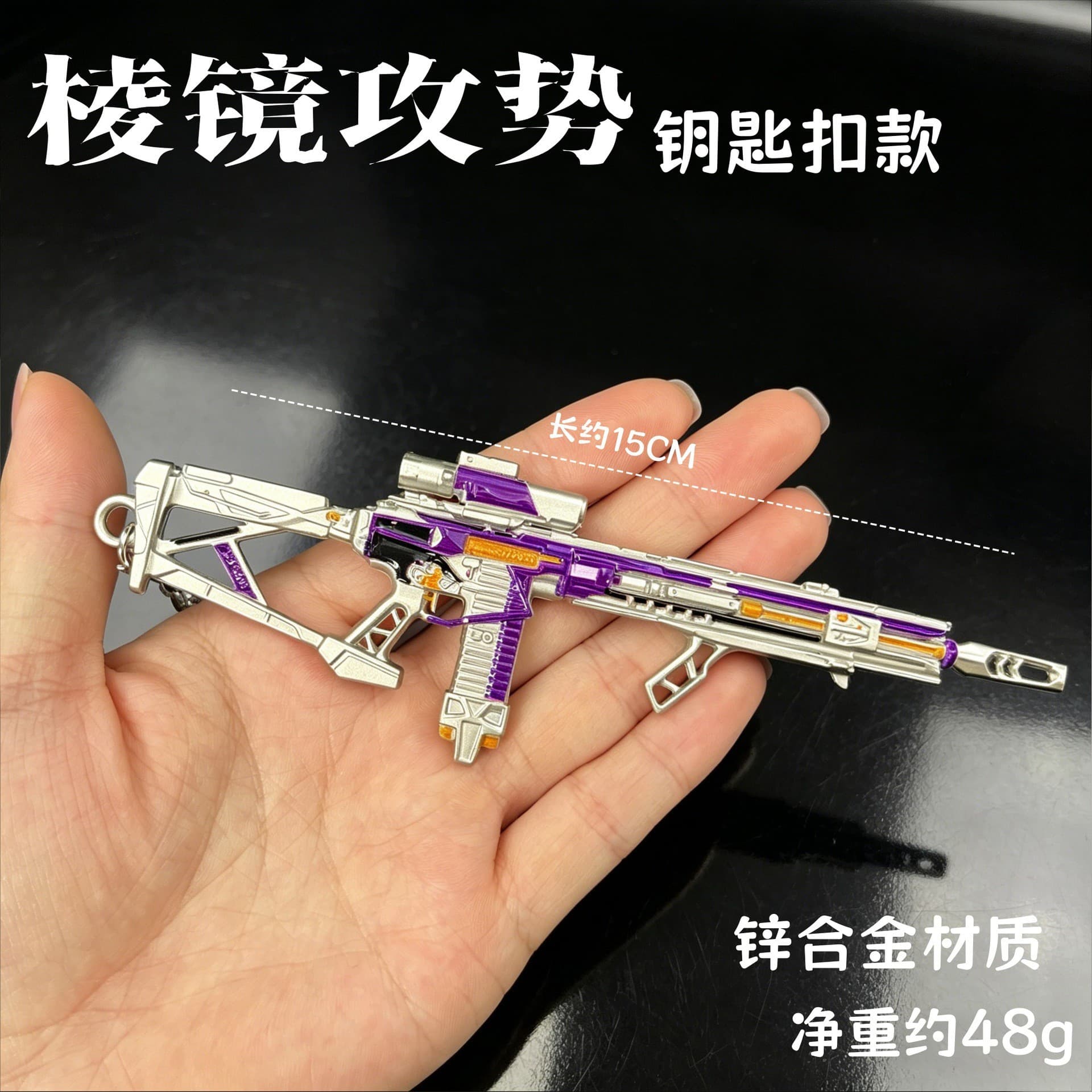 Delta Force Game Merchandise Polaris Creed Knife Skin S7 Weapon Model Dark Star Unsharpened Toy for Boys