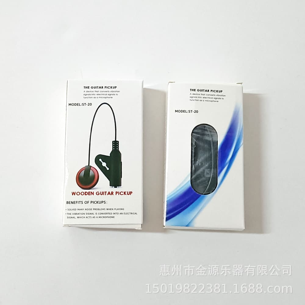 Guitar Pickup Factory Wholesale Acoustic Guitar EQ No-Cutout Multifunctional Pickup Ukulele Piezo Pickup