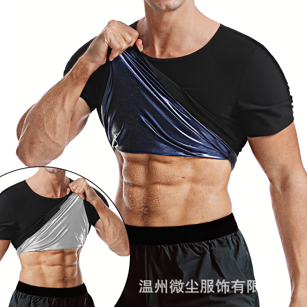 Cross-border European and American men's sweat-inducing sports short-sleeved waist shaping fitness vest shapewear tummy control waist shaping bodysuit