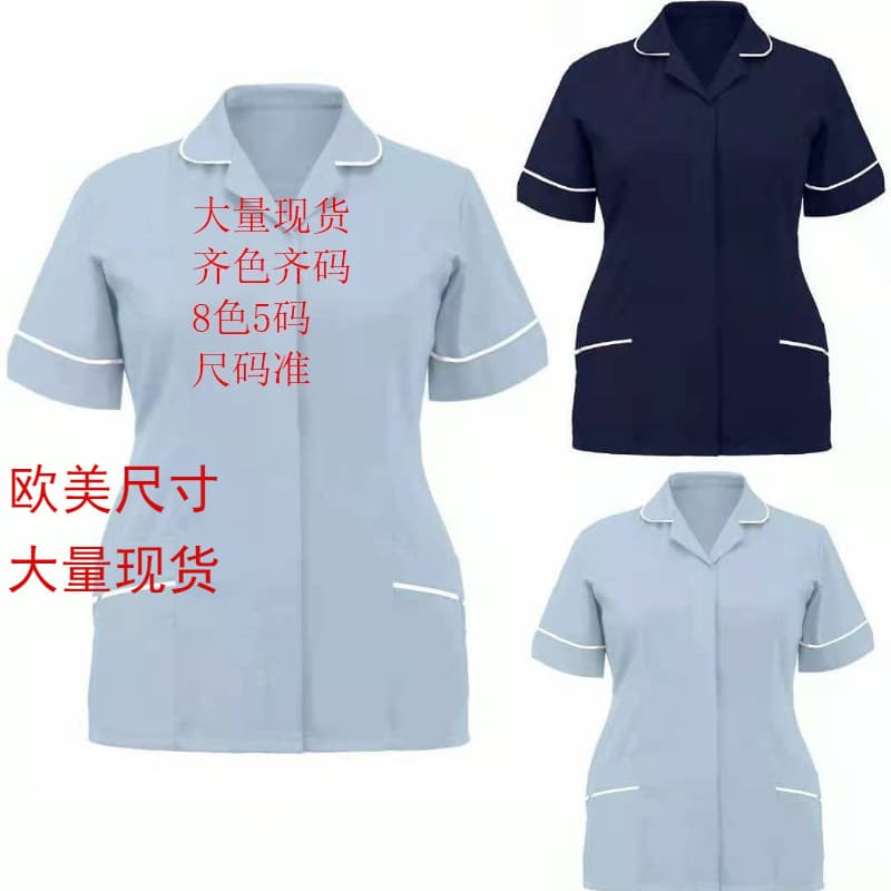 Temu Exclusive, Caregiver Uniform Hotel Sanitation Uniform Workwear Handwashing Uniform 2023 European and American New Style Handwashing Uniform 9