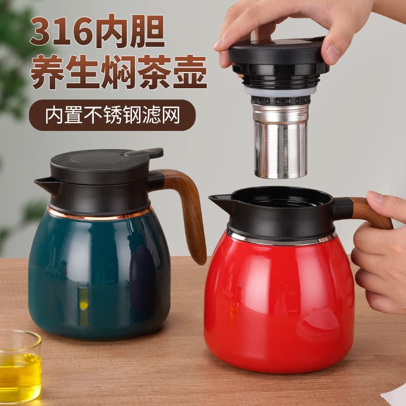 Stainless Steel Vacuum Small Capacity Smart Temperature Display Insulated Kettle for Home Use, Aged White Tea Steeping Teapot, Wholesale Gift
